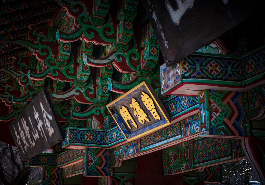 Unveiling Kyoto: A Journey Through Tradition and Time